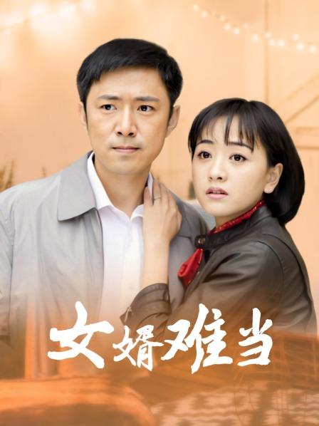 福利姬-肉肉在干嘛-黑色皮衣情趣 镜面黑丝play（13P,2V,1.85G）